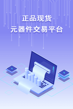 特惠产品优势图